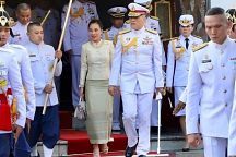 Объявлена будущая Королева Таиланда
